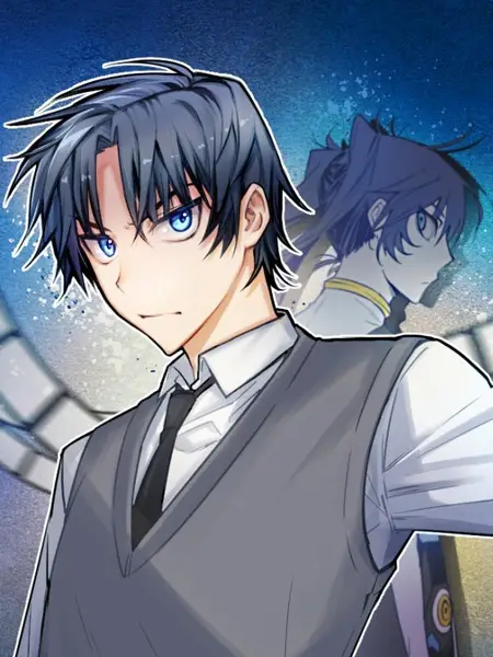 Gambar Cover Manga Inhale