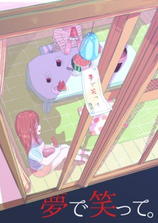 Sampul Manga Yume de Waratte.