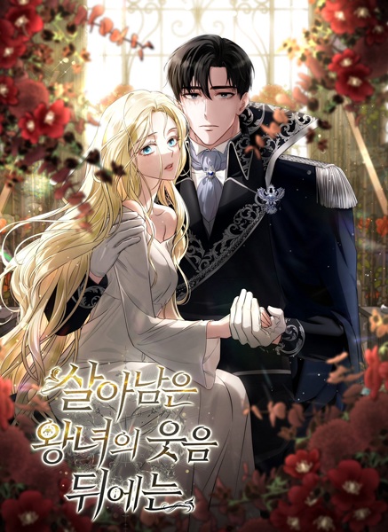 Gambar Cover Manga Behind Her Highness's Smile