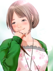 Sampul Manga Making AV: A Sneak Peek