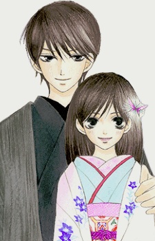 Manga image Mademoiselle Butterfly