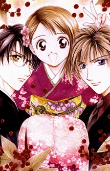 Manga image Zettai Kareshi.