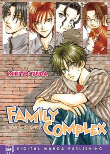 Sampul Manga Family Complex