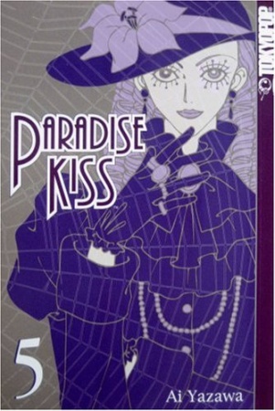 Manga image Paradise Kiss