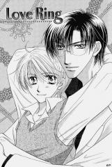 Sampul Manga Love Ring