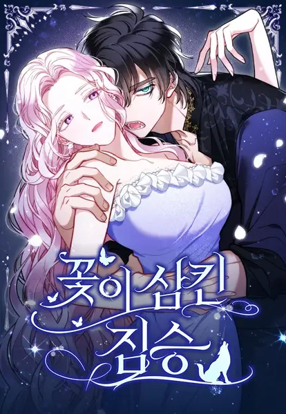 Gambar Cover Manga The Flower That Swallowed the Beast