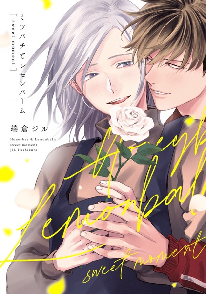 Gambar Cover Manga Mitsubachi to Lemon Balm: Sweet Moment