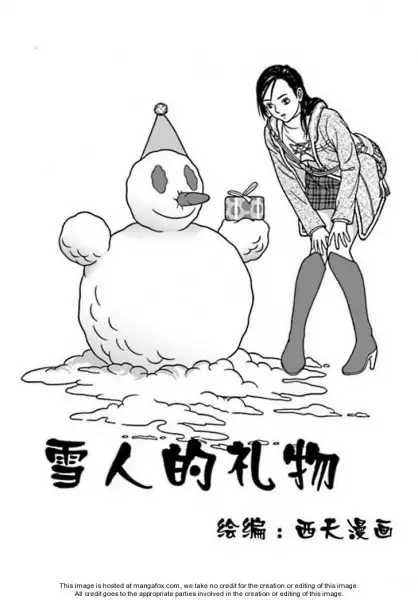 Cover Manga: Xuerende Liwu