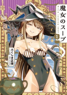 Sampul Manga Majo no Soup