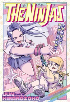 Sampul Manga The Ninjas