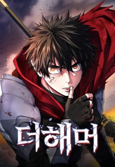 Gambar Manga The Hammer