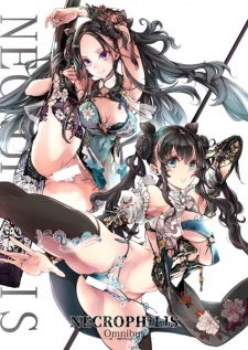 Sampul Manga Necrophilis Omnibus