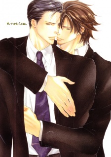 Sampul Manga Erotica