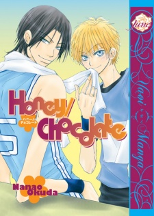 Sampul Manga Honey/Chocolate