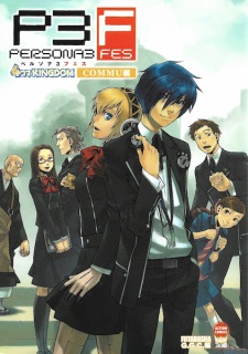 Sampul Manga Persona 3 FES: 4-koma Kingdom - Commu-hen