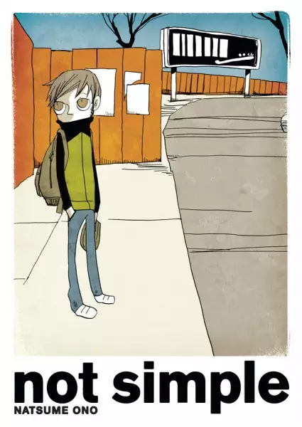 Gambar Cover Manga Not Simple