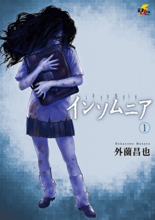 Sampul Manga Insomnia