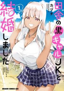 Sampul Manga Inaka no Kuro Gal JK to Kekkon Shimashita