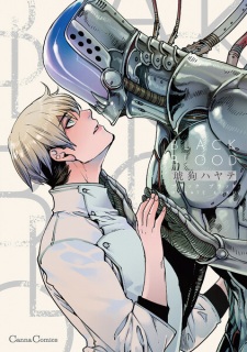 Sampul Manga Black Blood