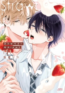 Sampul Manga Strawberry Kiss Melt
