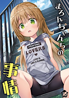 Sampul Manga Maron-chan Chi no Jijou