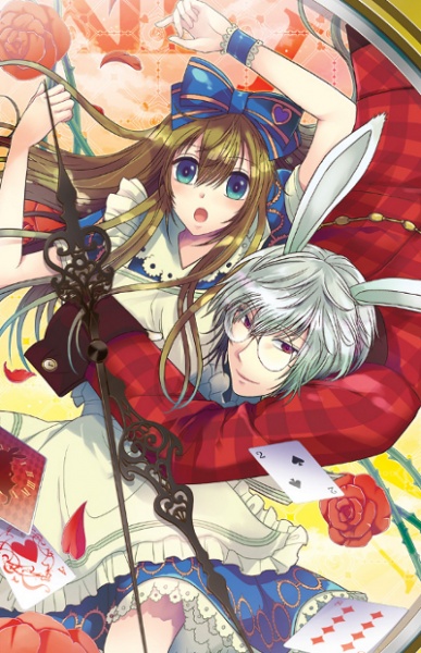 Manga cover Clover no Kuni no Alice: Shirousagi to Tokeijikake no Wana