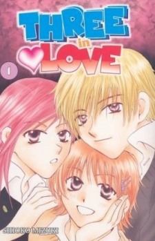 Sampul Manga Sannin de Aishiaimasho?