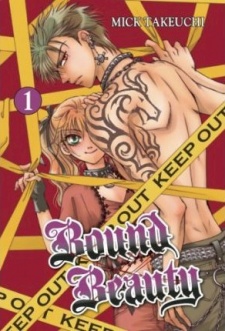 Gambar Manga Bound Beauty