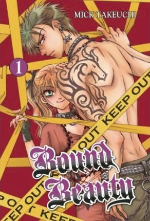 Manga cover Bound Beauty