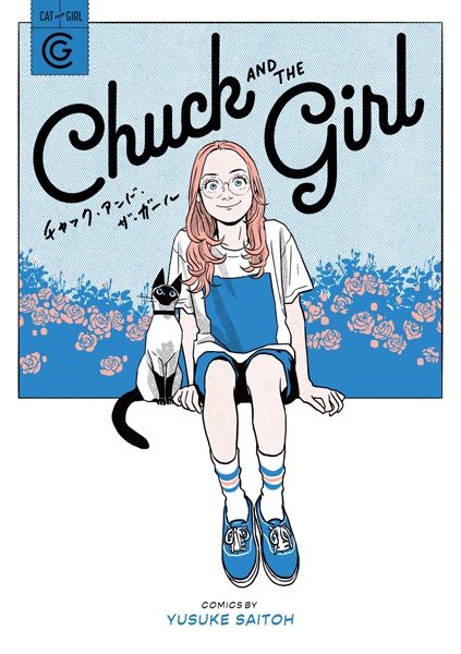 Gambar Cover Manga Chuck and the Girl