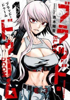 Sampul Manga Blood Doom