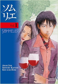 Sampul Manga Sommelier