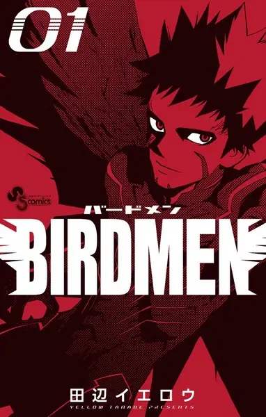 Gambar Cover Manga Birdmen