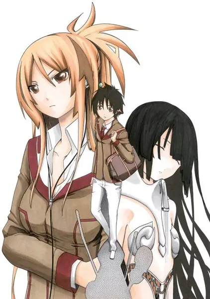 Gambar Cover Manga Makai Tantei Meiousei O: Violin no V