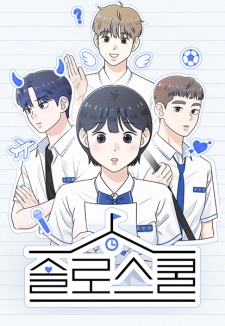 Gambar Manga Love in Session