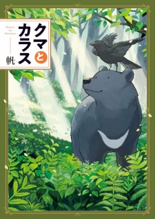 Sampul Manga Kuma to Karasu