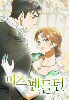 Sampul Manga Miss Pendleton