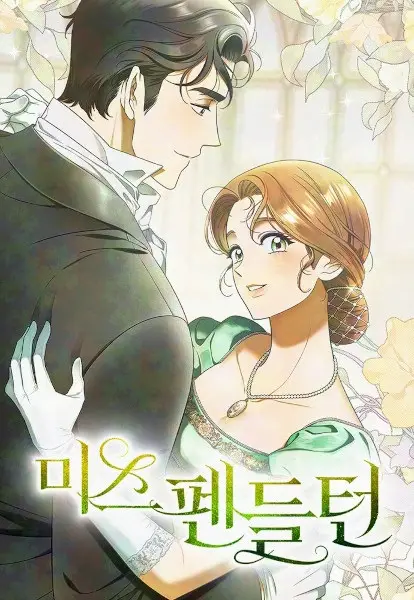 Gambar Cover Manga Miss Pendleton