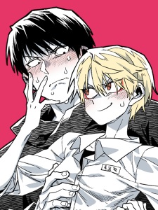 Sampul Manga High School Boy