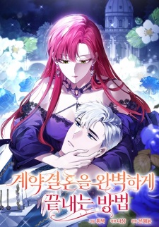 Sampul Manga Ending This Marriage for Your Happiness