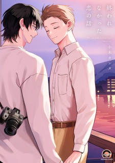 Sampul Manga Owarenakatta Koi no Hanashi