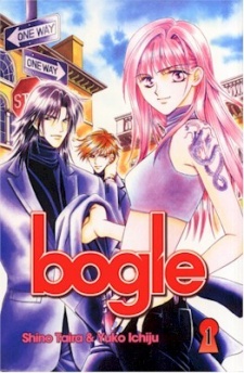 Sampul Manga Bogle