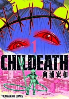 Sampul Manga Childeath