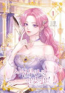 Gambar Manga I Thought My Time Was Up!