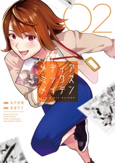 Gambar Manga Media Mix Maiden