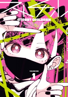 Sampul Manga Sutochiru