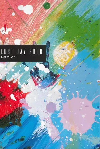 Gambar Cover Manga Lost Day Hour
