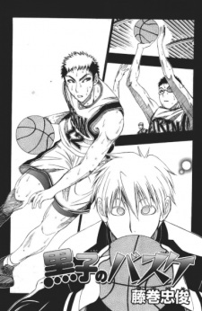 Sampul Manga Kuroko no Basket