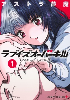 Sampul Manga Love Is Overkill