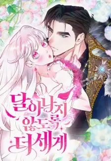 Gambar Manga Holding You Close